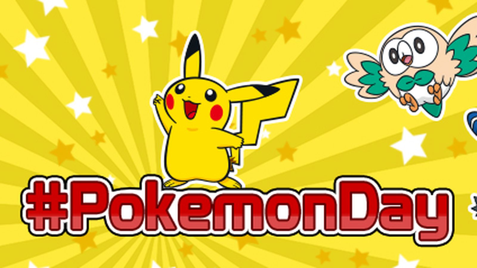 27 февраля день покемона. День покемона 27 февраля. Покемонов день. Открытка с днем покемона. 27 Февраля день покемона (Pokemon Day).